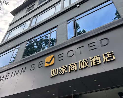HomeInnSelected (Guangzhou International Financial City Olympic Sports Center Branch) Eksterior Photos