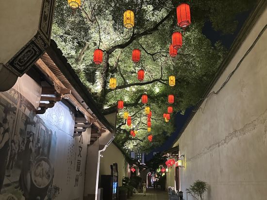 至家飯店（福州三坊七巷店）優惠