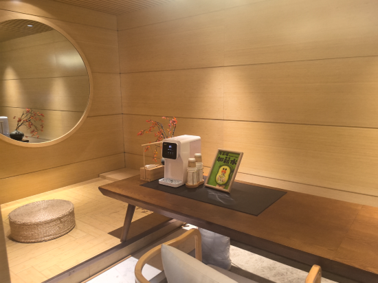 建國璞隱酒店（上海陸家嘴世博中心店）優惠