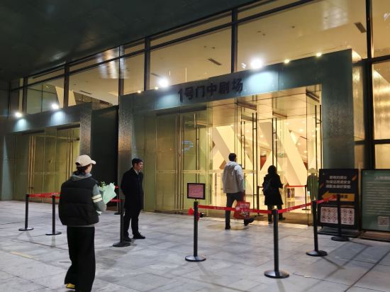 重慶吃山文化青年旅店優惠