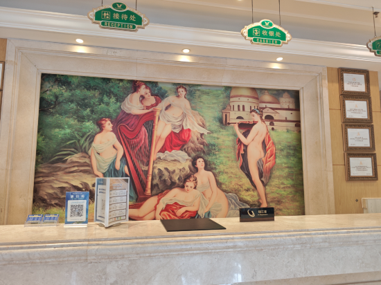 維也納國際酒店（長沙高鐵南站萬家麗廣場店）優惠