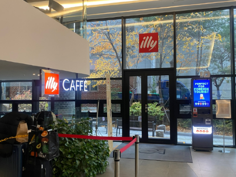 오라카이 대학로 호텔 쿠폰