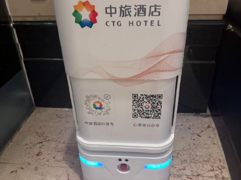 深圳維景酒店優惠