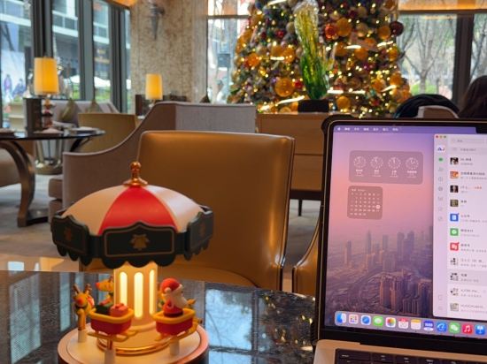 杭州城中香格里拉大酒店優惠