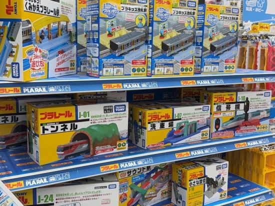 天然温泉 扇浜の湯 ドーミーイン 川崎 クーポン