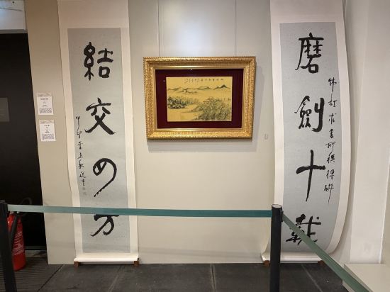 香港文化旅館-翠雅山房優惠