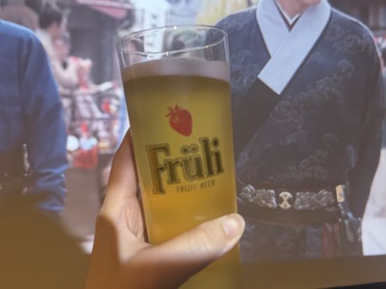 花築奢·Raw酒店（金馬碧雞翠湖昆明店）優惠