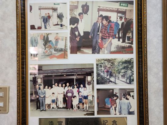 氷川郷麻葉の湯　三河屋旅館 クーポン