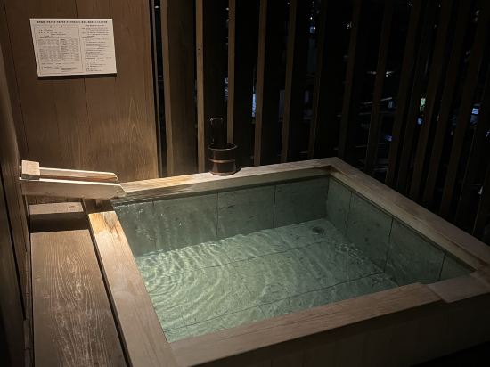 湯元舘 クーポン