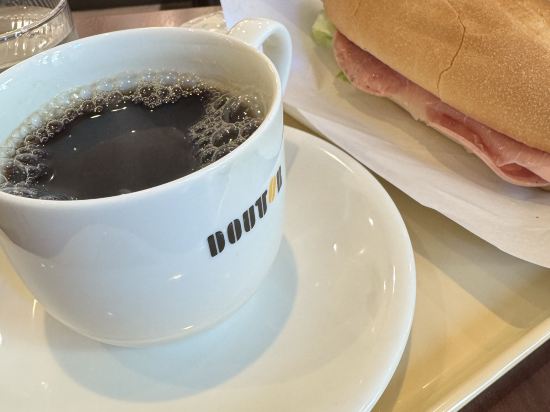 ホテルパールシティ札幌（HMIホテルグループ） クーポン