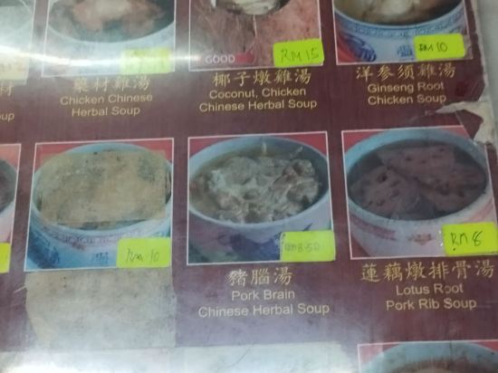 吉隆坡武吉免登百閣利酒店優惠