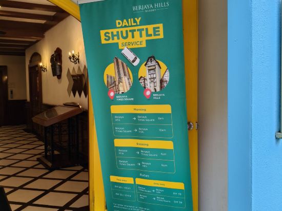 文冬甘榜武吉丁宜科爾馬村波爾加雅希爾斯酒店優惠