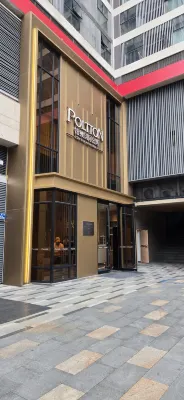 Guangzhou South Railway Station Poltton International Apartment (Panyu Chimelong) Экстерьер Photos