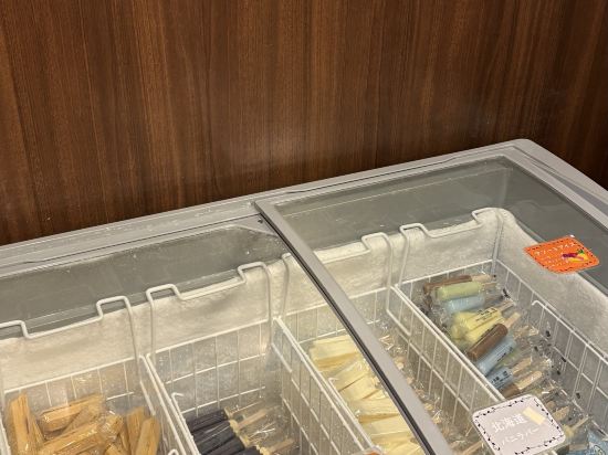 多米稚內酒店優惠