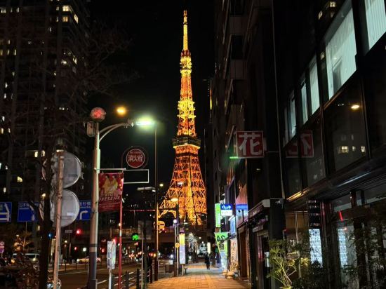 東京皇家王子大飯店花園塔優惠
