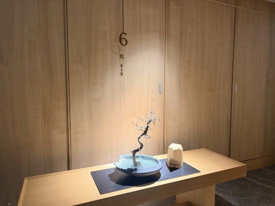ONSEN RYOKAN 由縁 札幌 クーポン