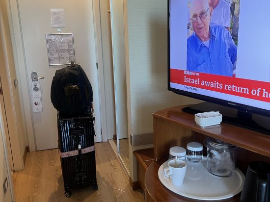 希爾頓羅馬機場酒店優惠