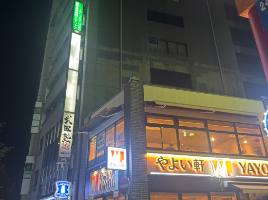 ホテルマイステイズ福岡天神 クーポン