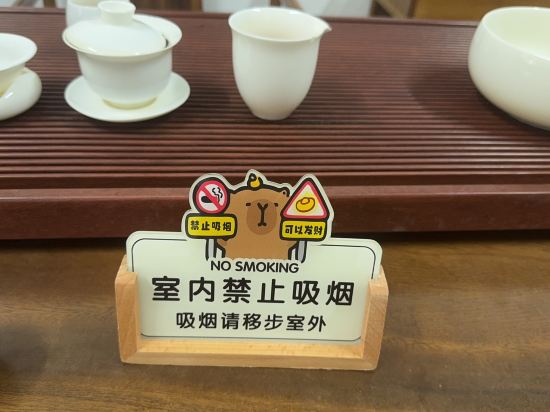 怡海閣飯店（廈門SM城市廣場烏石浦地鐵站店）優惠