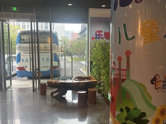 希岸Deluxe飯店（北京大興國際機場航廈店）優惠