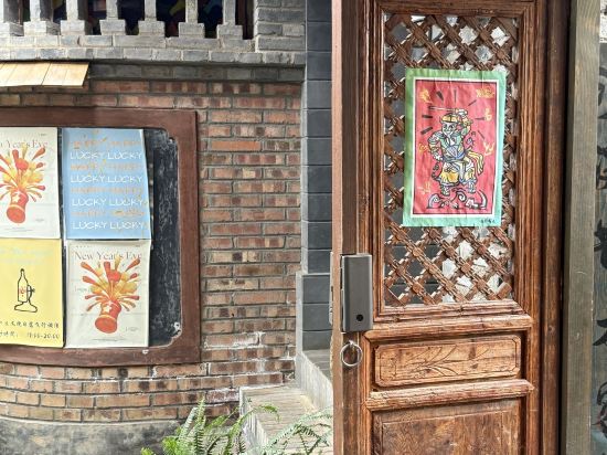 沙溪絕對藝術·Absolute民宿優惠