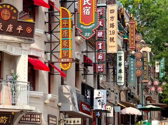 青島五四廣場香港中路蘭歐國際飯店優惠