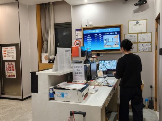 格麗飯店（上海五角場長海醫院店）優惠