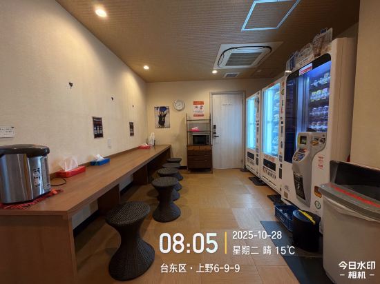 上野ステーションホステル オリエンタル１ クーポン