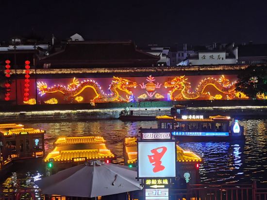 7天優品飯店（南京新街口地鐵站店）優惠