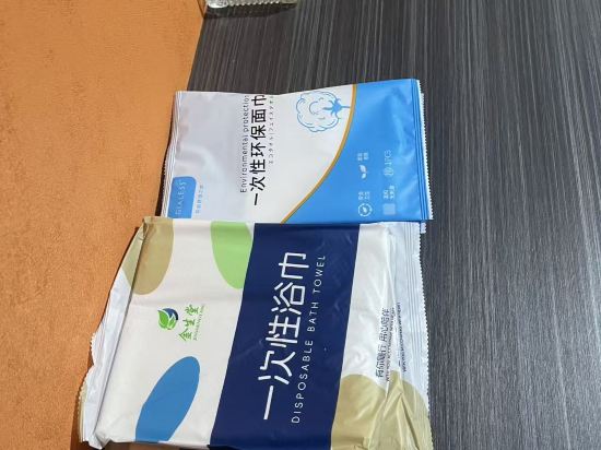 藍波望酒店（長樂國際機場店）優惠