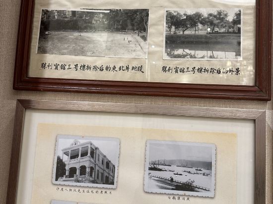 廣東勝利賓館優惠