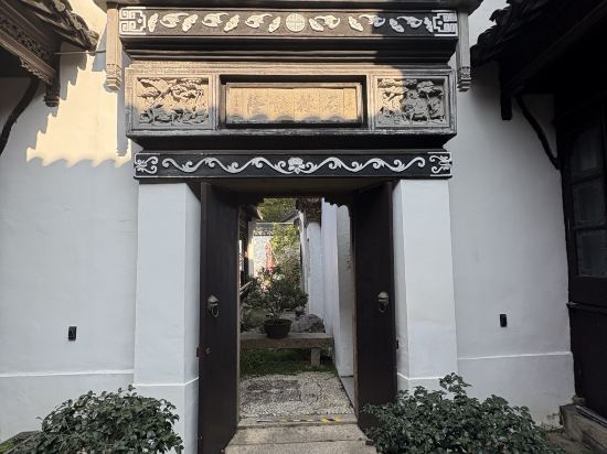 同裡1917最江南客棧優惠