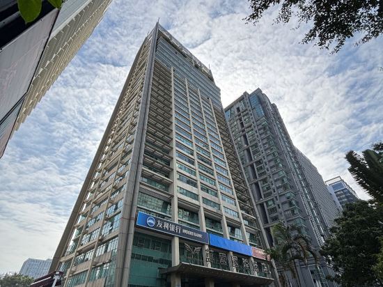 萬國國際酒店（深圳福田會展中心店）優惠