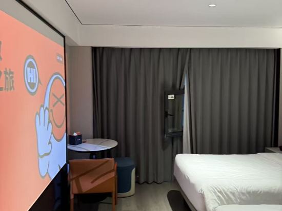 FunGee歡致酒店（長沙IFS國金中心南門口地鐵站店）優惠