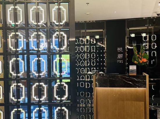 成都天府麗都喜來登飯店優惠