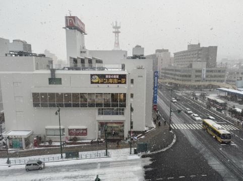 天然温泉 灯の湯 ドーミーイン PREMIUM 小樽 クーポン