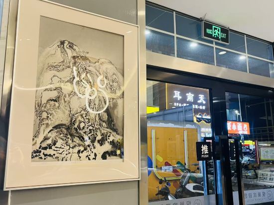 悅巢飯店（深圳北站店）優惠