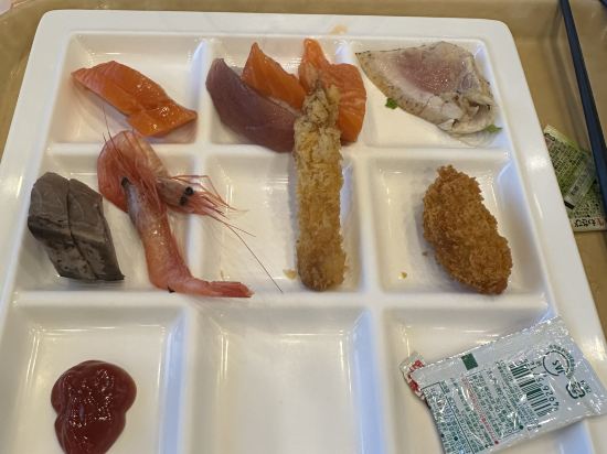 熱海金城館 クーポン