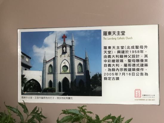 宜蘭享亨民宿優惠