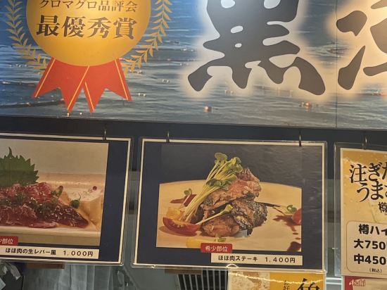 高知日出飯店優惠