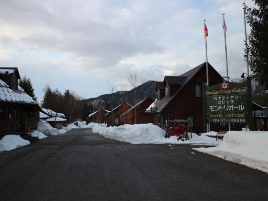 カナディアンビレッジ　モントリオール クーポン