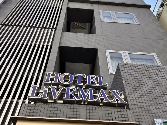 淺草天空步道LiVEMAX酒店優惠