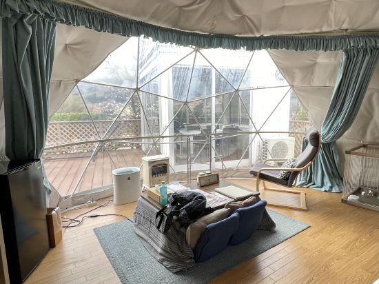 Ufufu Village - Glamping クーポン