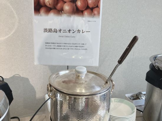 ホテルオークラ神戸 クーポン