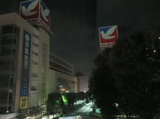 JR東日本武藏境METS飯店優惠