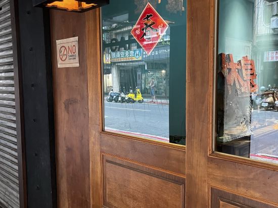 台北町記憶旅店優惠