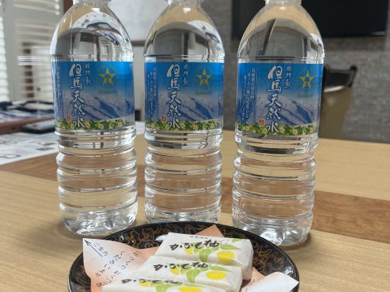 三樂莊飯店優惠