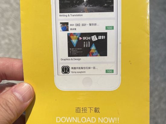 藍水輕旅優惠