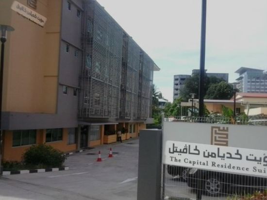 首都套房公寓優惠