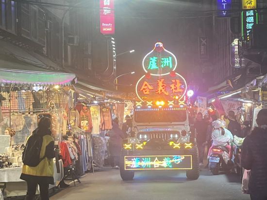 雀客旅館新北蘆洲優惠